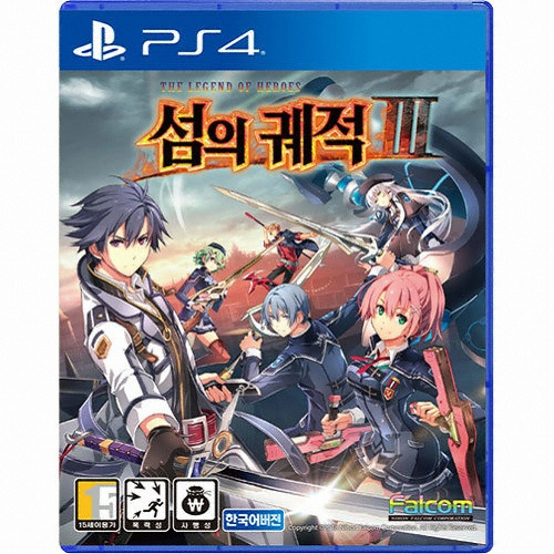 팔콤  영웅전설 섬의 궤적 3 PS4