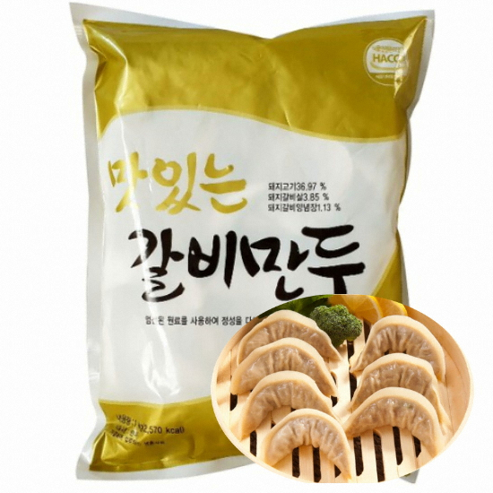 나래식품  맛있는 갈비만두