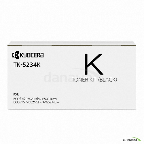 교세라  정품 TK-5234KK 검정