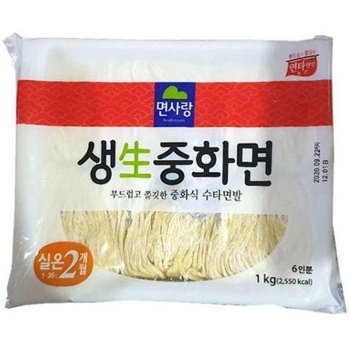 면사랑  생중화면 1kg