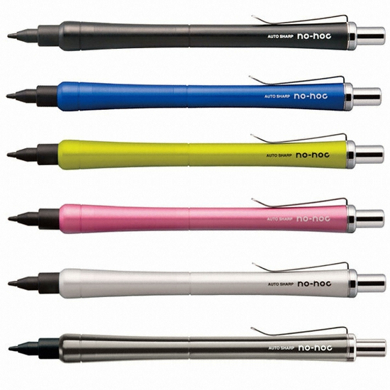 OTTO  노노크 샤프 0.5mm