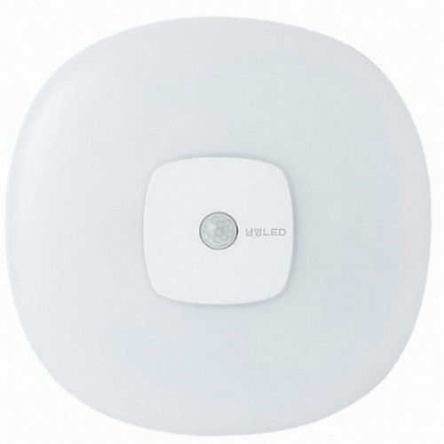 남영전구  LED 페블 센서등 15W