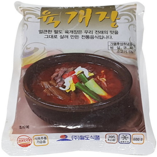 팔도 육개장 10개