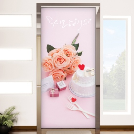 꾸밈  co120 프로포즈 현관문방문시트지