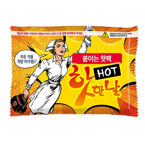 바이온  핫한날 붙이는 핫팩 48g