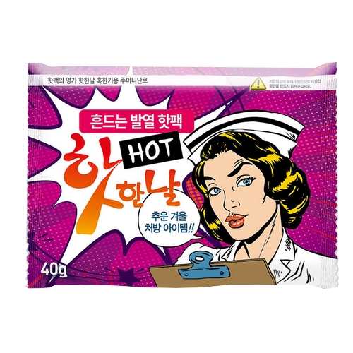 바이온  핫한날 흔드는 핫팩 40g