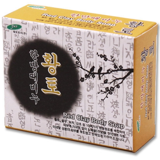 재우유지 한방 황토 때비누 110g
