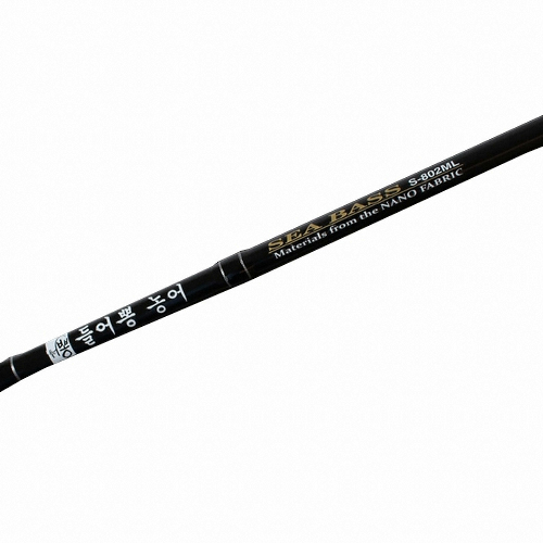 머털낚시  들어뽕 농어