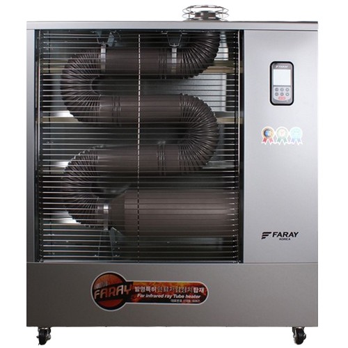 화레이  FSH-W1910