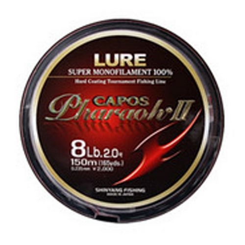 카포스  파라오2