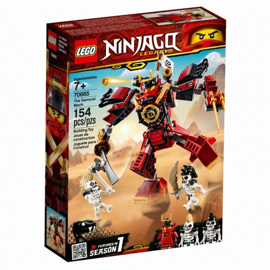 레고  닌자고 레거시 사무라이 로봇 (70665)