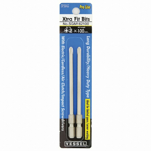 베셀 도금 비트날 세트 SGM-162100