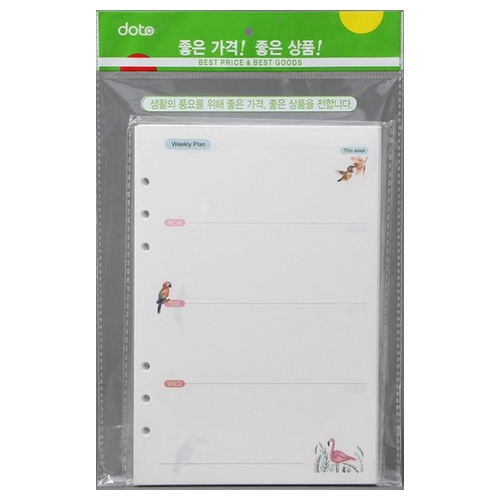 세컨드맨션  A5 6공 다이어리 리필 속지