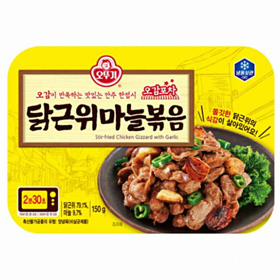 오뚜기  오감포차 닭근위마늘볶음 150g