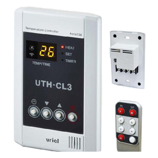 우리엘전자  UTH-CL3