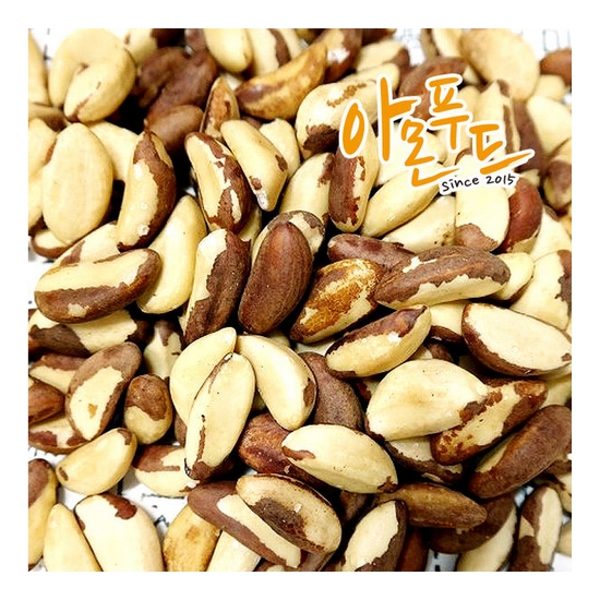 아몬푸드  브라질너트 1kg