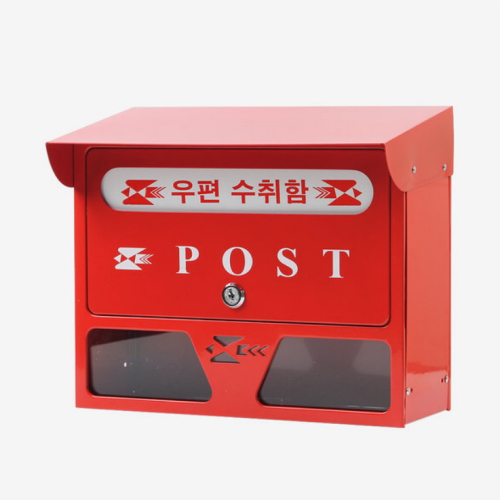 벽걸이 우편함 레드모자 P03-069