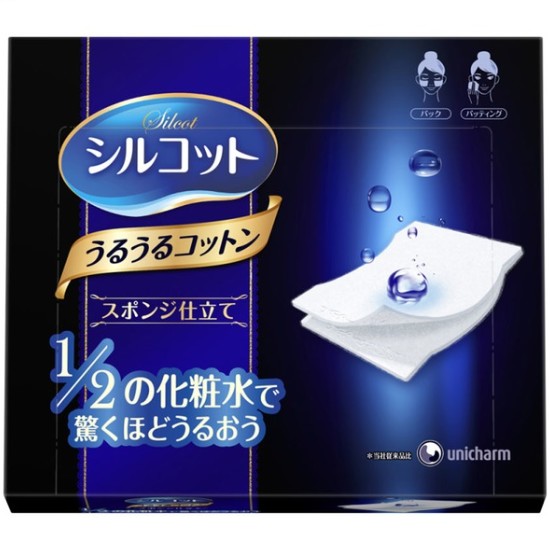 시루콧토 우루우루 화장솜 40매
