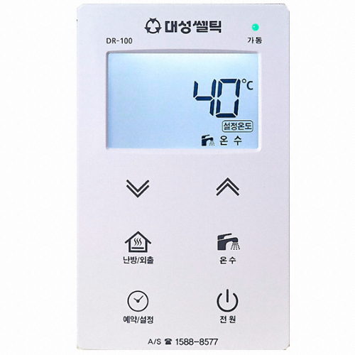 대성쎌틱  DR-100