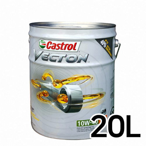 캐스트롤  벡톤 LS 10W40 20L