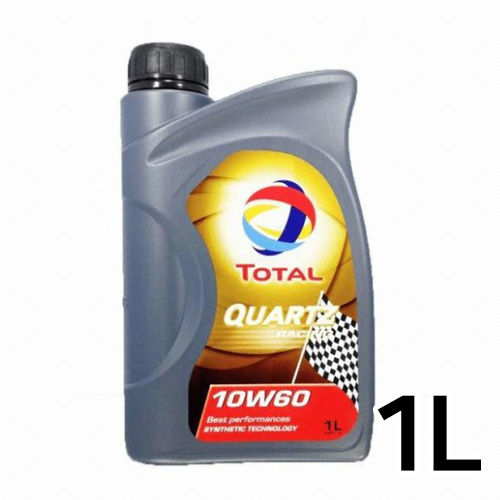 토탈  쿼츠 레이싱 10W60 1L