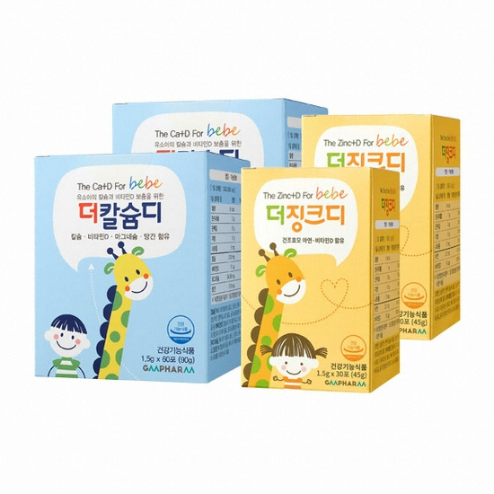 콜마비앤에이치 지엠팜 더징크디 + 더칼슘디 더블 세트