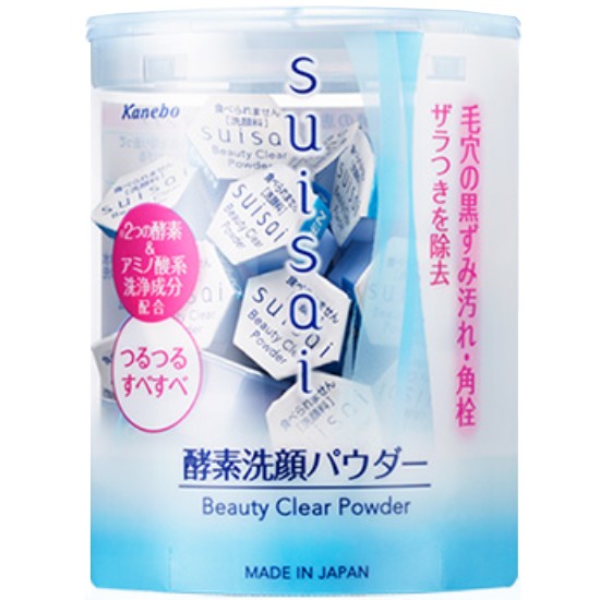 수이사이 뷰티 클리어 오리지널 파우더 워시 0.4g