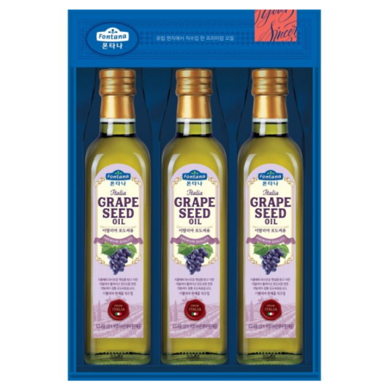 폰타나 스페셜 오일세트 6호