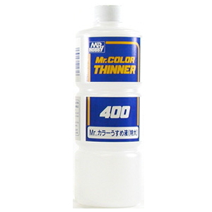 미스터하비  군제 락카 신너 400ml