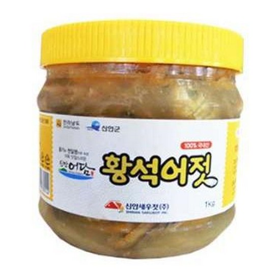 신안새우젓  신안어담 황석어젓 1kg