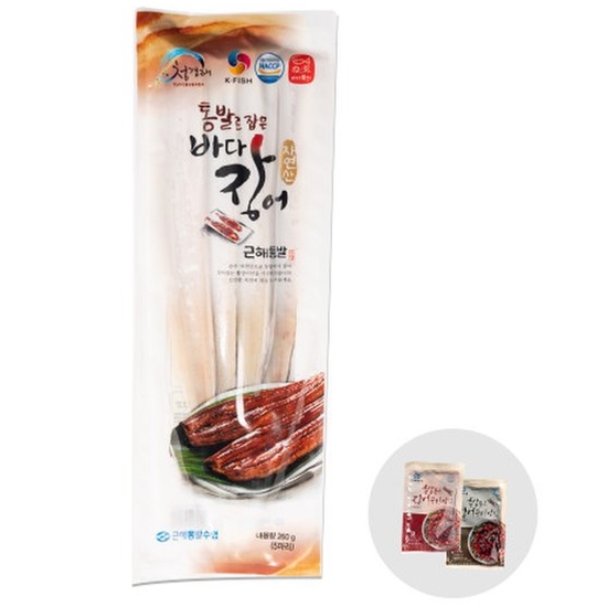 근해통발수협  프리미엄 자연산 바다장어 260g