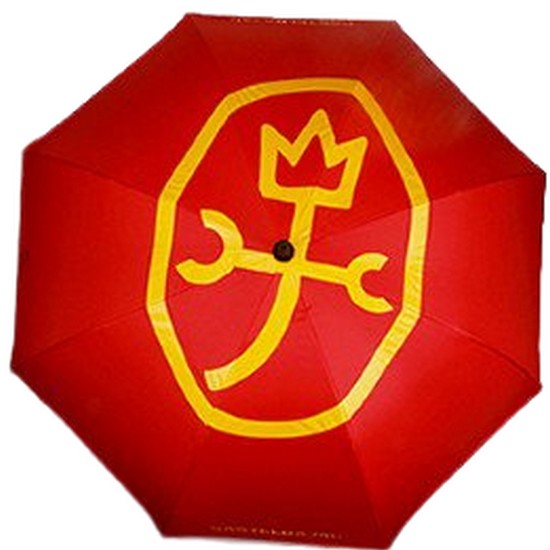 까스텔바작  골프 우산 JDFZU-101U