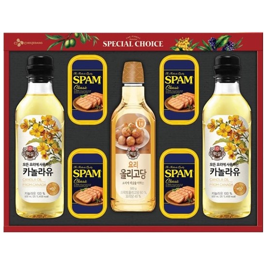 CJ제일제당 특별한선택 H-2호