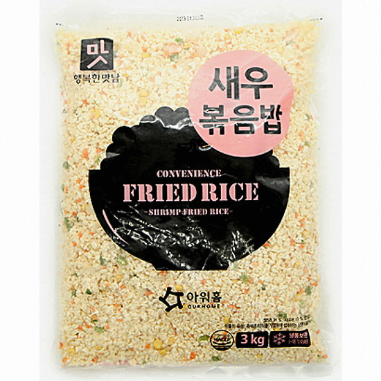 아워홈  새우볶음밥 3kg