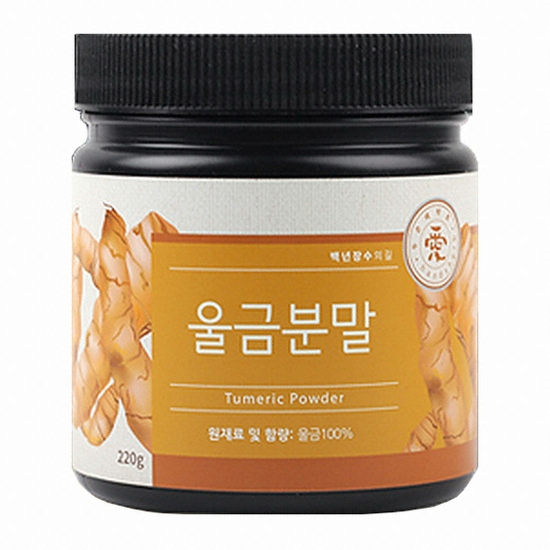 두손애약초 울금 강황 가루 분말 220g