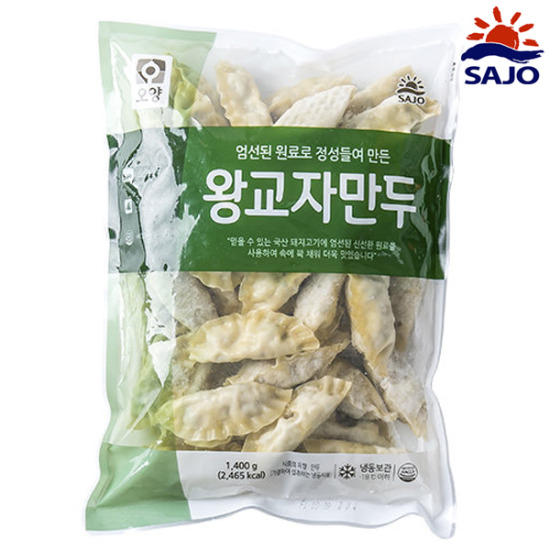 사조오양  왕교자만두 1.4kg