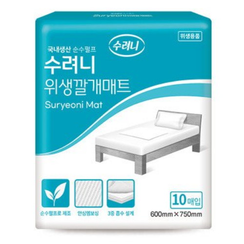 수려니 위생깔개매트 10개