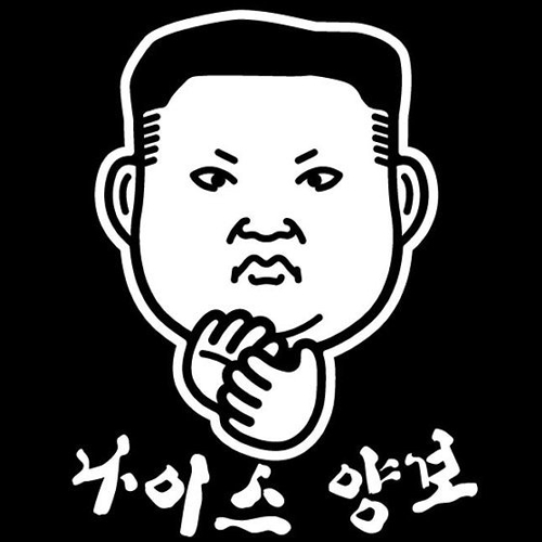 뭉키월드  자동차 스티커2 은이 나이스양보 LSC-225