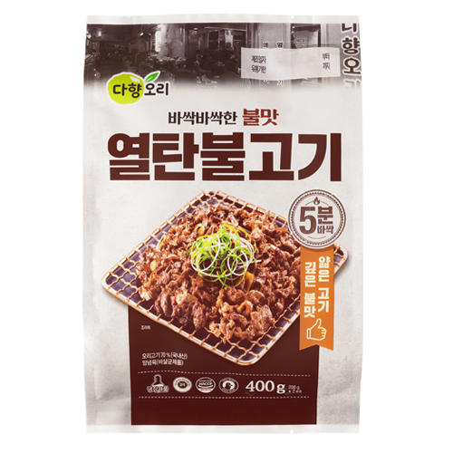 다솔  다향 열탄 오리불고기 매콤한맛(2개) + 순한맛(2개)