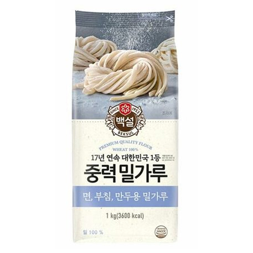  백설 중력 밀가루 1kg [2개]