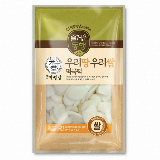 미정당 우리땅 쌀떡국떡1kg[1개] 이미지 35048404