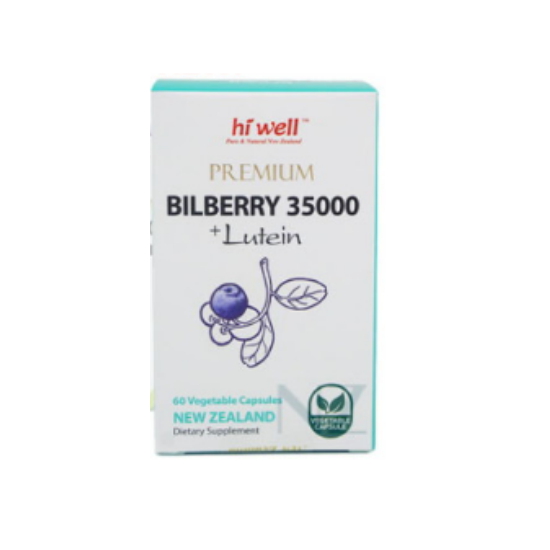 하이웰 프리미엄 빌베리 35000mg 60캡슐 3개