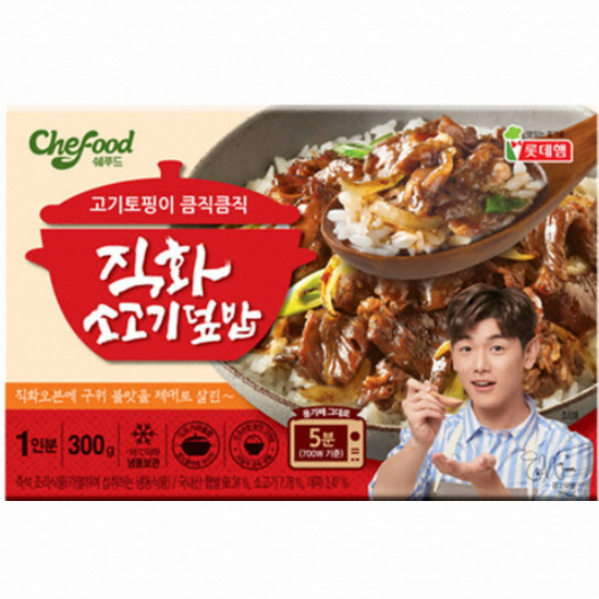 롯데푸드 쉐푸드 직화 소고기 덮밥 300g