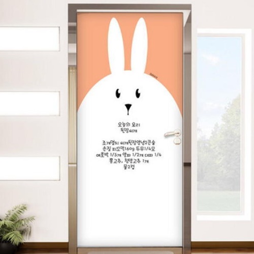 꾸밈  안녕토끼야 im761
