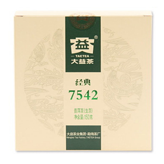 맹해차창 대익차 중국 보이차 생차 7542 1701