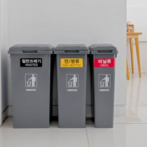 시즈세븐  패블러스 리사이클 링크 분리수거함 25L