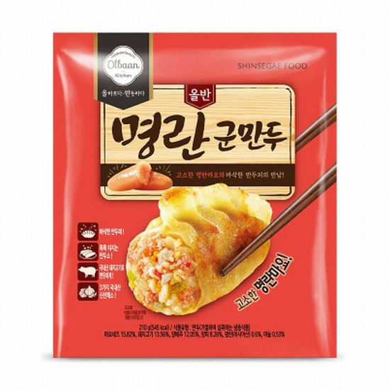 세린식품 신세계푸드 올반키친 올반 명란 군만두 210g [1개] - 에누리 가격비교
