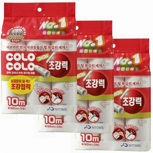 니톰스코리아 고로고로 초강력 테이프클리너 리필 10m 3롤