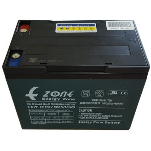 EZONE  에너지존 전기차 전용 배터리 6-EVF-50