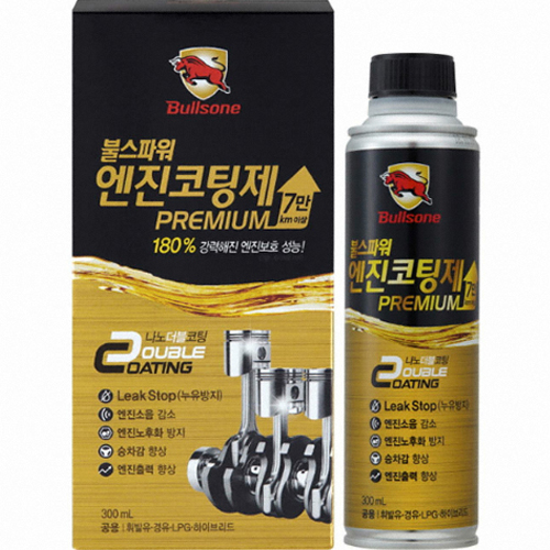 불스원  불스파워 엔진코팅제 프리미엄 300ml